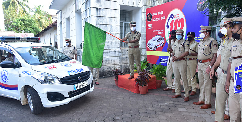 ಮಂಗಳೂರು: ​‘ತುರ್ತುಸೇವೆ -112’ ಸಹಾಯವಾಣಿಗೆ ಚಾಲನೆ