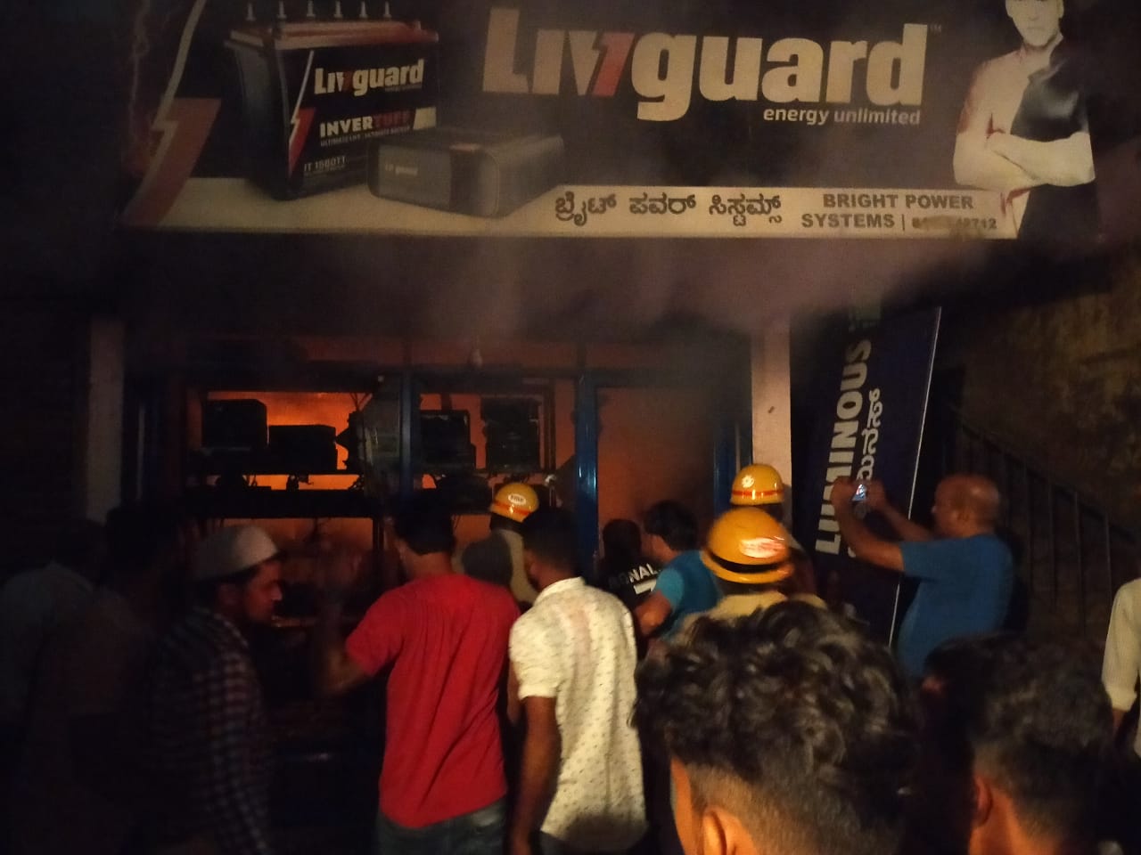 ಬಂಟ್ವಾಳ: ಅಂಗಡಿಗೆ ಆಕಸ್ಮಿಕ ಬೆಂಕಿ; ಲಕ್ಷಾಂತರ ರೂ. ನಷ್ಟ