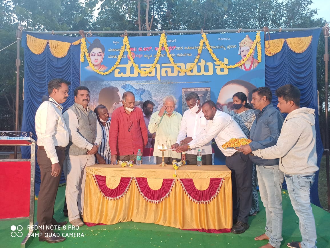 ಅಂಬೇಡ್ಕರ್ ಜಾತಿ, ಧರ್ಮವನ್ನು ಮೀರಿ ಬೆಳೆದವರು: ಸಾಹಿತಿ ಪ್ರೊ.ಕೆ.ಎಸ್.ಭಗವಾನ್