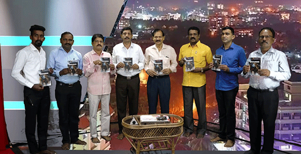 ಡಾ.ಪ್ರಭಾಕರ ನೀರ್‌ಮಾರ್ಗ ಅವರ ‘ಧರ್ಮ ಚಾವಡಿ’ ಕಾದಂಬರಿ ಬಿಡುಗಡೆ