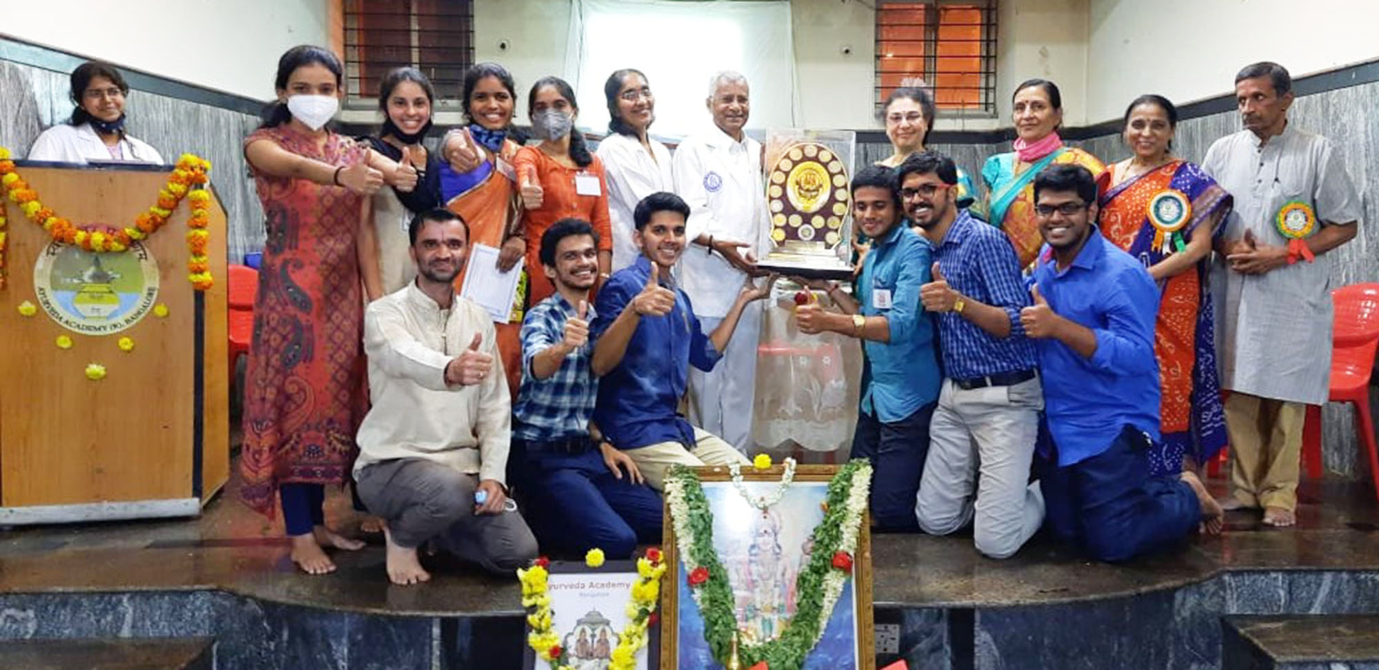 ಉಡುಪಿ ಎಸ್‌ಡಿಎಂ ಆಯುರ್ವೇದ ಕಾಲೇಜಿಗೆ ಸಮಗ್ರ ಪ್ರಶಸ್ತಿ