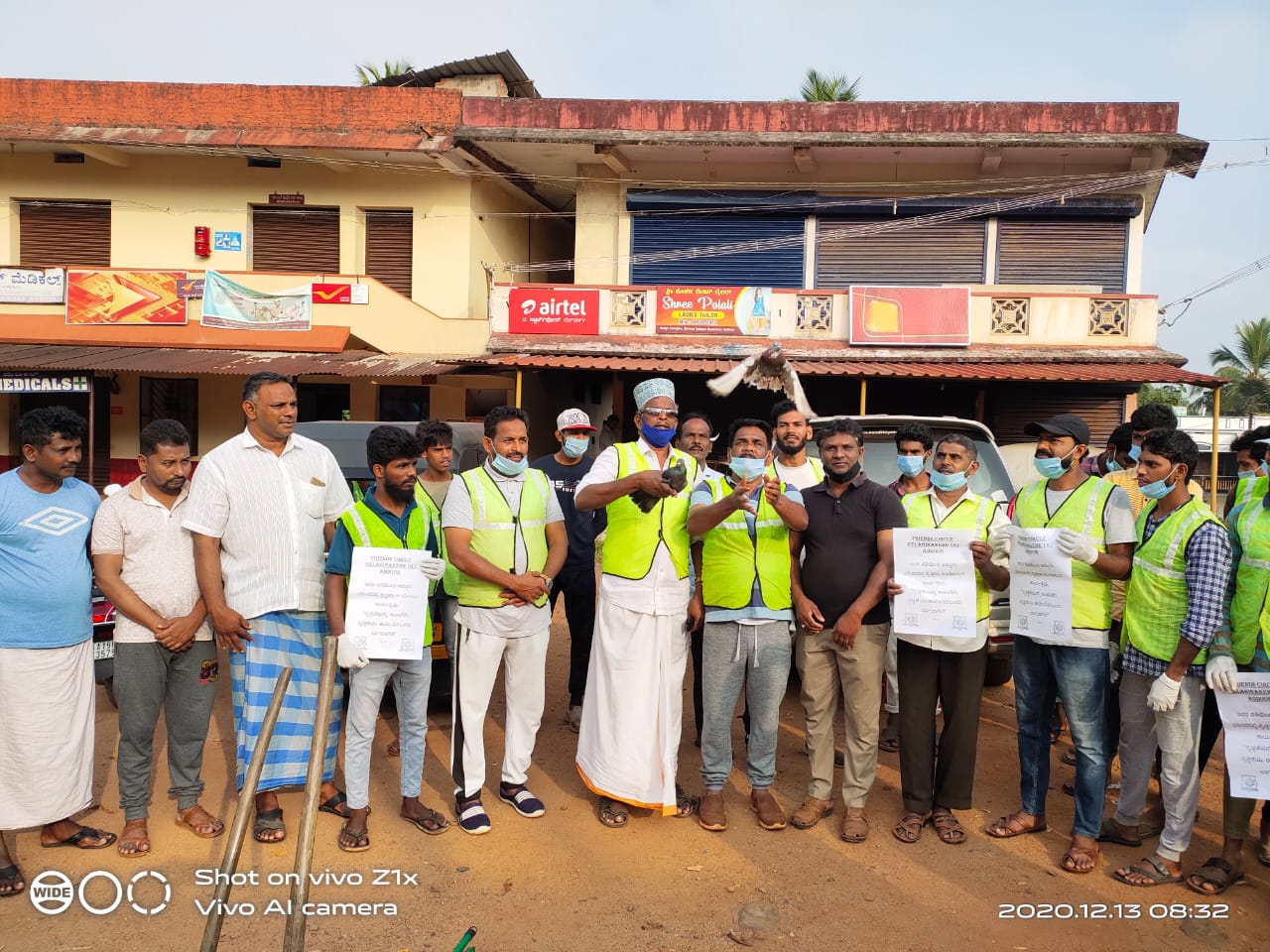 ಅಡ್ಡೂರು: ಸ್ವಚ್ಛತಾ ಕಾರ್ಯಕ್ರಮ