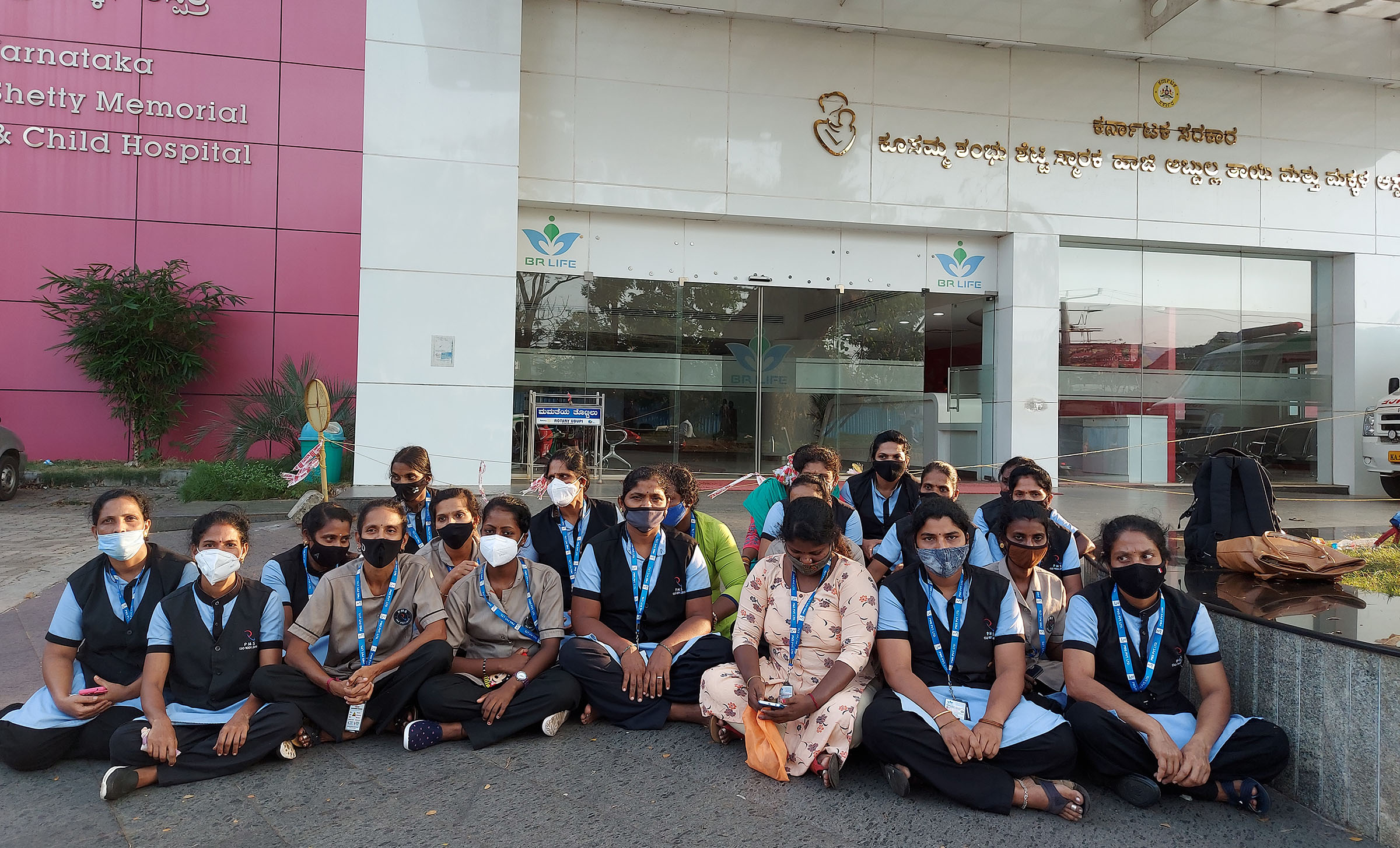 ಹಲವು ತಿಂಳುಗಳಿಂದ ಪಾವತಿಯಾಗದ ವೇತನ: ತಾಯಿ ಮತ್ತು ಮಕ್ಕಳ ಆಸ್ಪತ್ರೆಯ ಸಿಬ್ಬಂದಿಗಳಿಂದ ಮುಷ್ಕರ