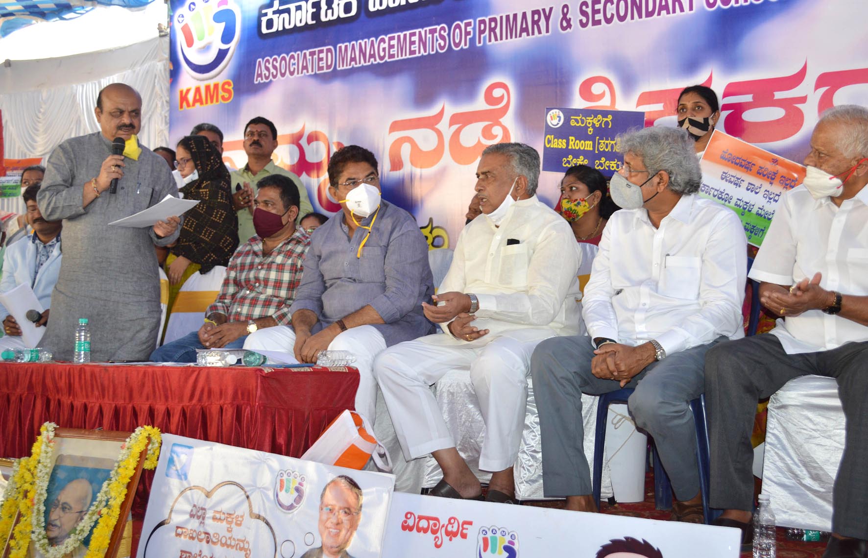 ಖಾಸಗಿ ಶಿಕ್ಷಕರ ಬೇಡಿಕೆಗಳ ಶೀಘ್ರ ಈಡೇರಿಕೆಗೆ ಸೂಕ್ತ ಕ್ರಮ: ಗೃಹ ಸಚಿವ ಬೊಮ್ಮಾಯಿ