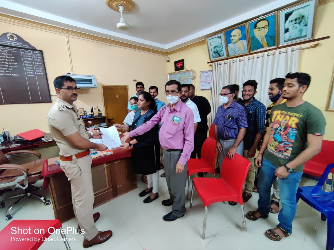 ಜೈನ ಧರ್ಮದ ಬಗ್ಗೆ ಅವಹೇಳನಕಾರಿ ಪೋಸ್ಟ್ : ದೂರು  ದಾಖಲು