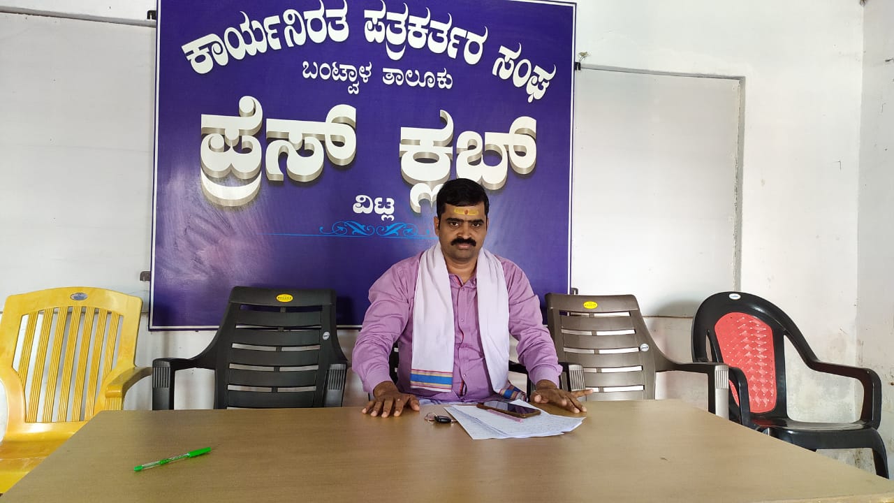 ಬಂಟ್ವಾಳ ತಾಲೂಕು ಪಂಚಾಯತ್ ಸದಸ್ಯ ಕುಮಾರ್ ಭಟ್ ಬದಿಕೋಡಿ ರಾಜೀನಾಮೆ