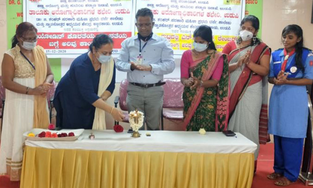 ಎನ್ನೆಸ್ಸೆಸ್/ರೇಂಜರ್ಸ್‌ ವಿದ್ಯಾರ್ಥಿಗಳಿಗೆ ಆರೋಗ್ಯ ಅರಿವು ಕಾರ್ಯಕ್ರಮ