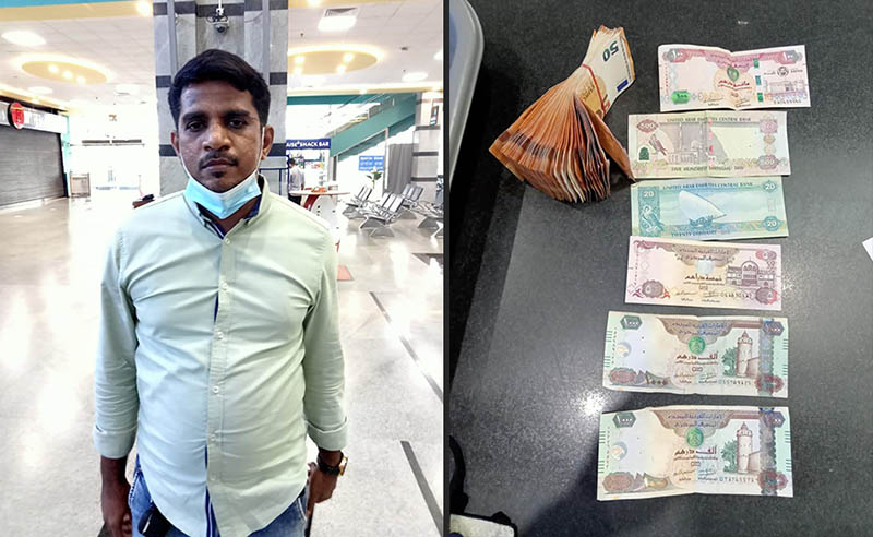 ಮಂಗಳೂರು ಏರ್‌ಪೋರ್ಟ್‌ನಲ್ಲಿ 4.35 ಲಕ್ಷ ರೂ. ಮೌಲ್ಯದ ವಿದೇಶಿ ಕರೆನ್ಸಿ ವಶ