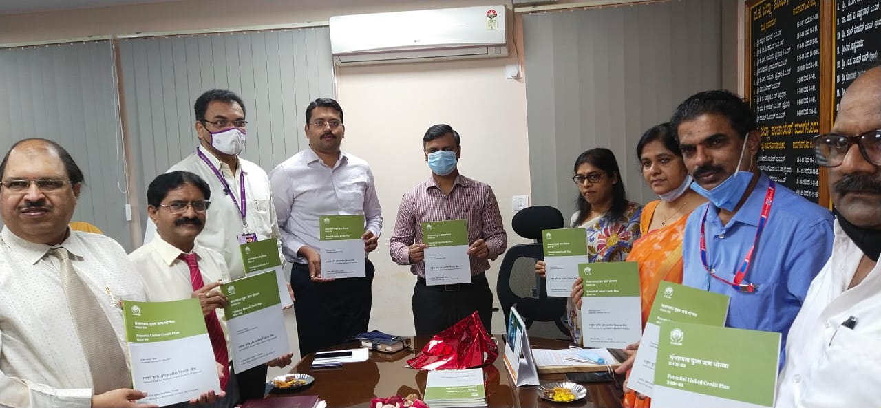 ಸಾಮರ್ಥ್ಯ ಆಧಾರಿತ ಸಾಲ ಯೋಜನೆಯ ಕೈಪಿಡಿ ಬಿಡುಗಡೆ