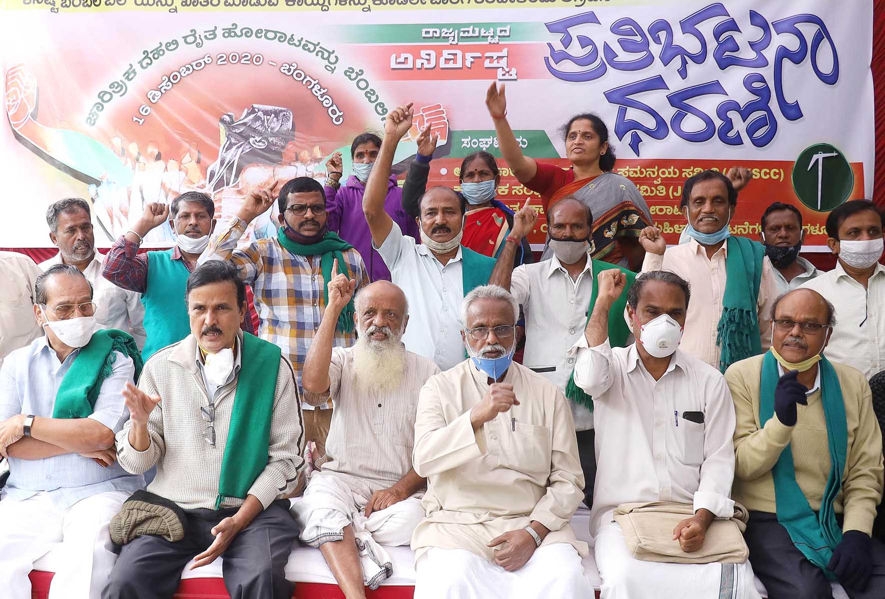 ಕಾರ್ಪೊರೇಟ್ ಶಕ್ತಿಗಳ ವಿರುದ್ಧದ ರೈತ ಹೋರಾಟಕ್ಕೆ ಜತೆಯಾಗೋಣ: ರಂಗಕರ್ಮಿ ಪ್ರಸನ್ನ