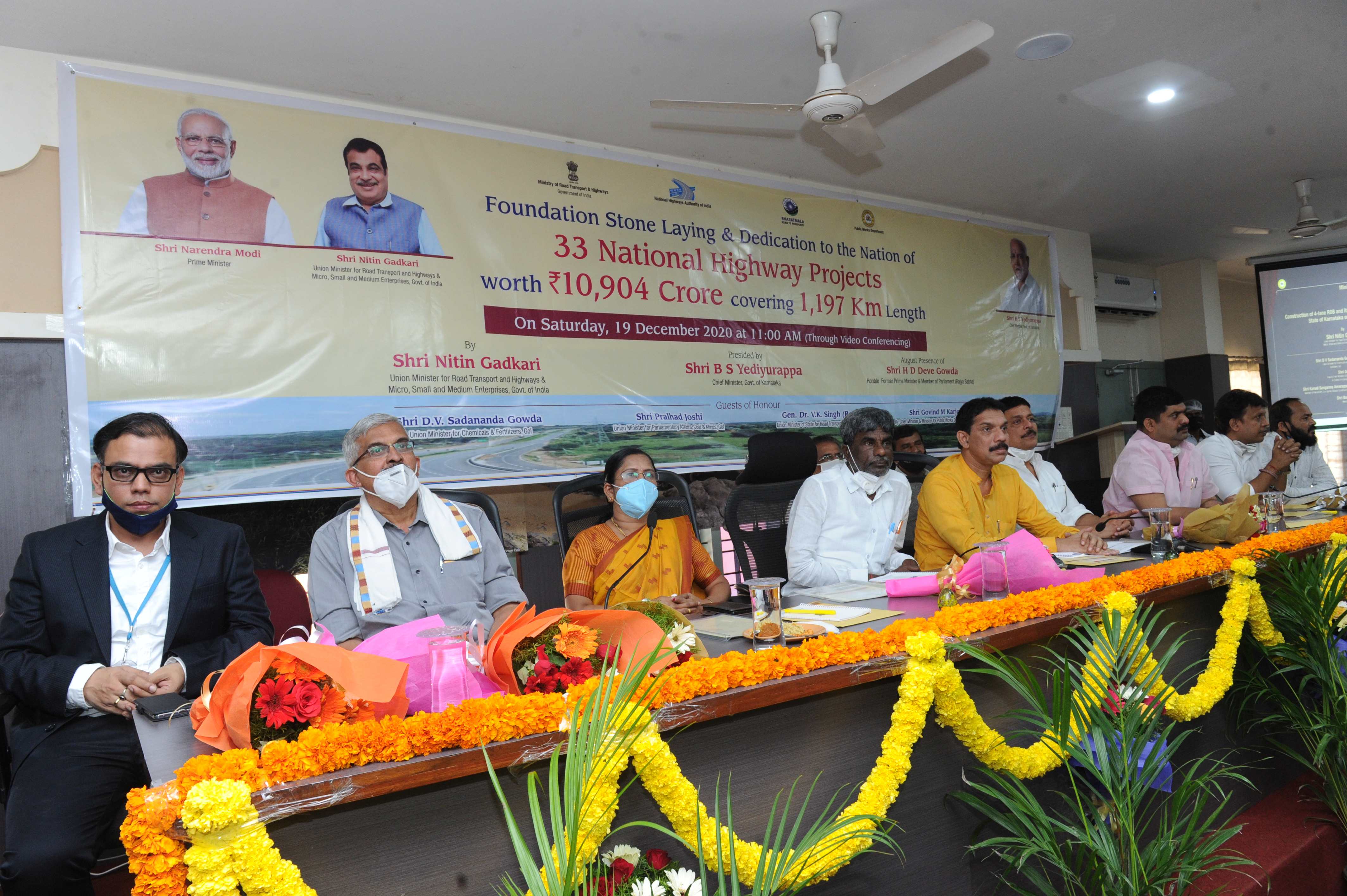 ಶಿರಾಡಿ ಸುರಂಗ ಮಾರ್ಗದ ಡಿಪಿಆರ್ ಸಿದ್ಧ: ನಿತಿನ್ ಗಡ್ಕರಿ