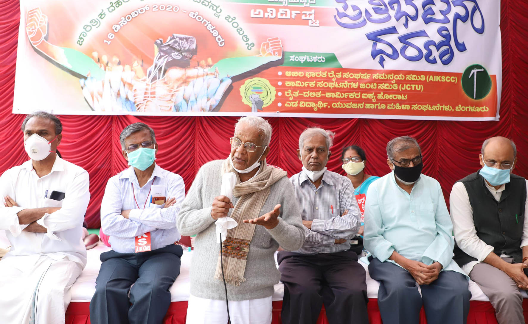 ಕೃಷಿ ಕಾಯ್ದೆಗಳ ತಿದ್ದುಪಡಿ ವಿರುದ್ಧ ಮತ್ತೊಂದು ಜೆಪಿ ಚಳವಳಿ ಅನಿವಾರ್ಯ: ಹೋರಾಟಗಾರ ಮಲ್ಲೇಶ್