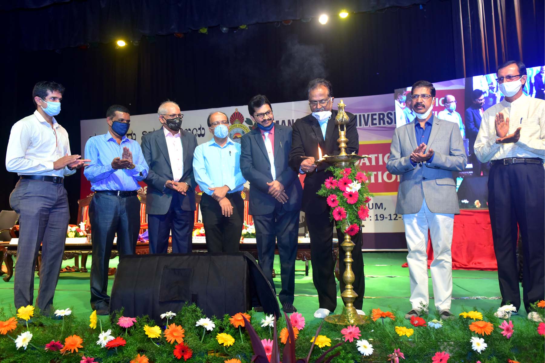 ಮಂಗಳೂರು‌ ವಿಶ್ವವಿದ್ಯಾನಿಲಯದ 41 ನೇ ಸಂಸ್ಥಾಪನಾ ದಿನಾಚರಣೆ