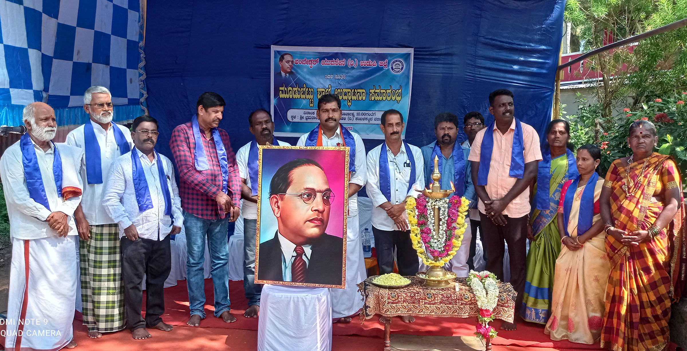 ಪ್ರಜಾಪ್ರಭುತ್ವ ಉಳಿಯಲು ದಲಿರು ಒಂದಾಗಬೇಕು: ಜಯನ್ ಮಲ್ಪೆ