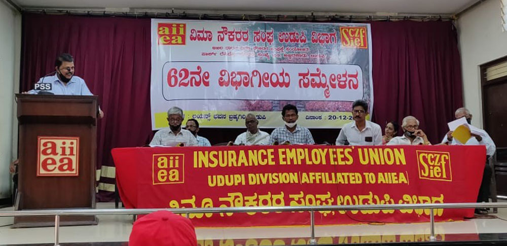 ಎಲ್‌ಐಸಿ ಖಾಸಗೀಕರಣದ ಹುನ್ನಾರ ಹೋರಾಟದಿಂದ ಸೋಲಿಸಲು ಸಾಧ್ಯ: ಜೆ. ಸುರೇಶ್