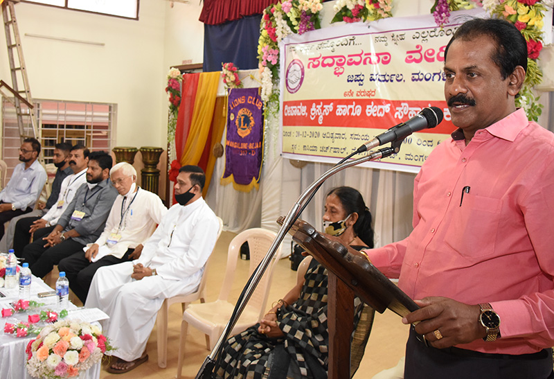 ಜಪ್ಪು ಸದ್ಭಾವನ ವೇದಿಕೆಯಿಂದ ಸೌಹಾರ್ದ ಕೂಟ