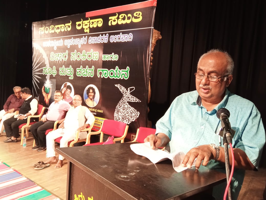 ಈ ದೇಶದ ಸಂಸ್ಕೃತಿ, ಭಾಷೆ, ಸಮಾಜದ ಅಭಿವೃದ್ಧಿಗೆ ಮುಸ್ಲಿಮರು ನೀಡಿರುವ ಕೊಡುಗೆ ಬಹಳಷ್ಟಿದೆ: ಡಾ. ಮುಜಾಫರ್ ಅಸಾದಿ