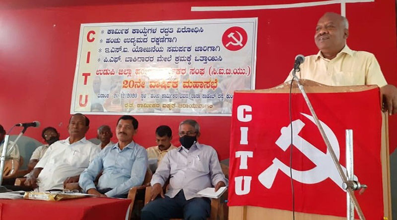 ರೈತ ಕಾರ್ಮಿಕರ ಐಕ್ಯ ಹೋರಾಟ ಇಂದಿನ ಅನಿವಾರ್ಯ: ಕೆ.ಎನ್.ಉಮೇಶ್