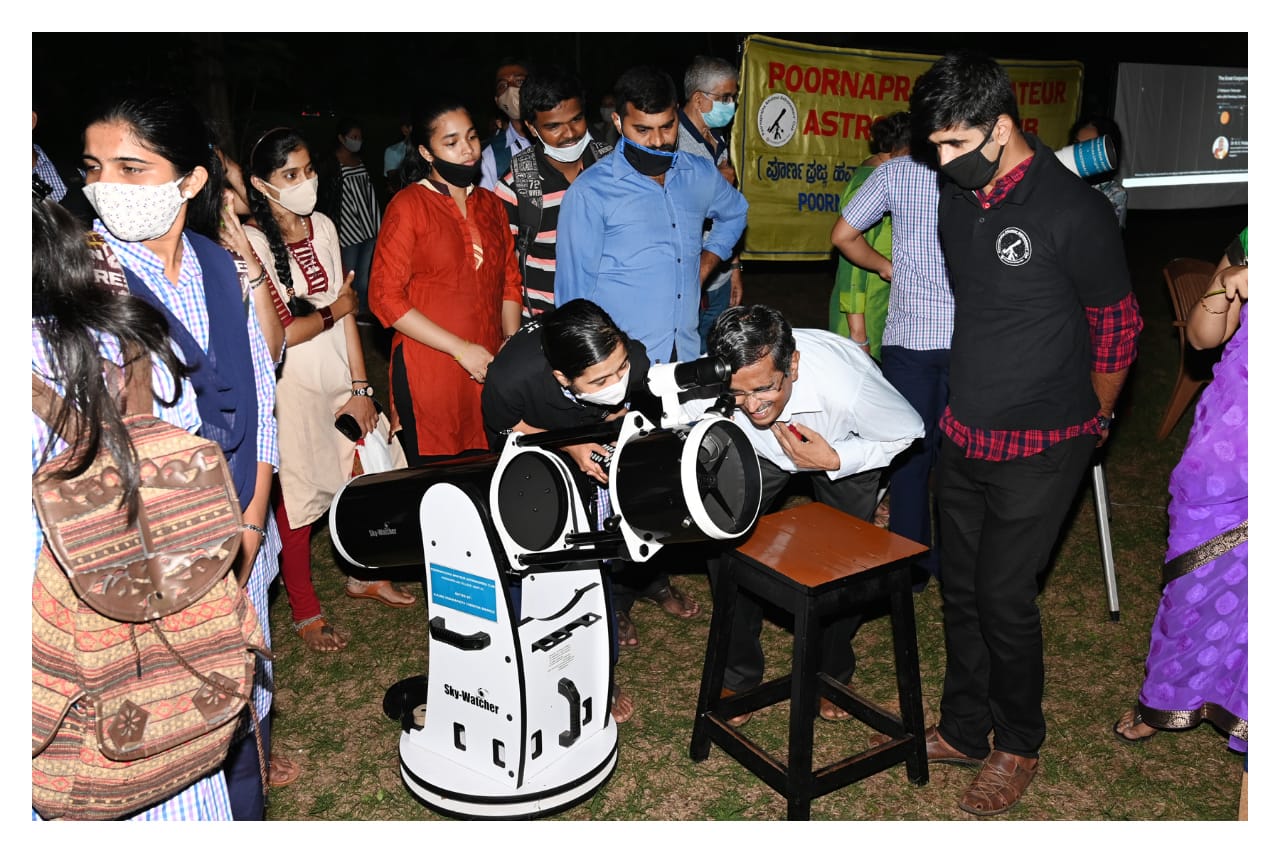 ಗುರು- ಶನಿ ಗ್ರಹಗಳ ಅಪರೂಪದ ಜೋಡಿ : ಉಡುಪಿ ಪಿಪಿಸಿಯಲ್ಲಿ ವೀಕ್ಷಣೆ