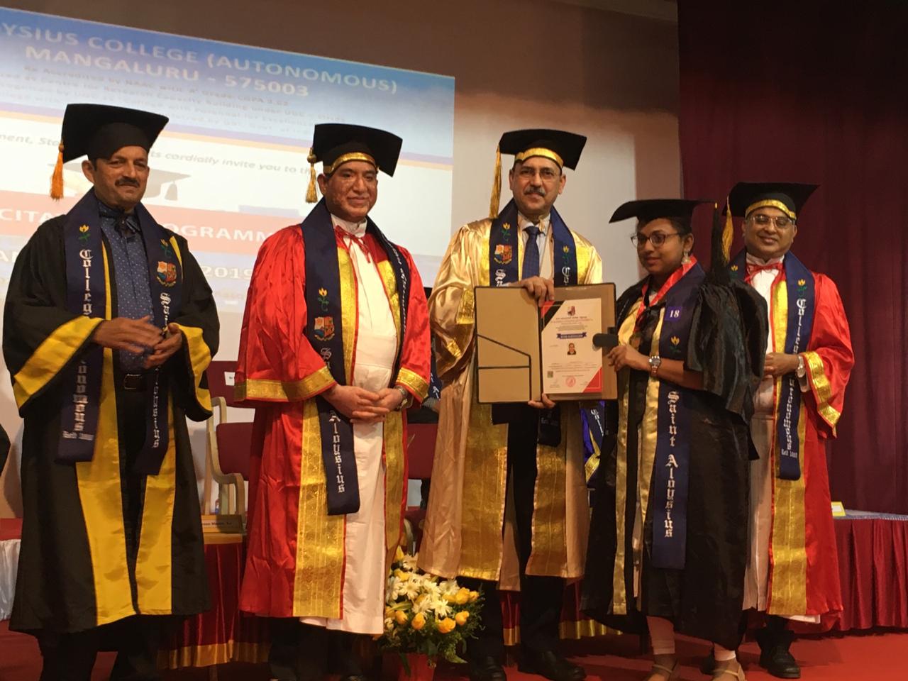 ಅಲೋಶಿಯಸ್ ಕಾಲೇಜು ಪದವಿ ಪರೀಕ್ಷೆ : ಕೃಪಾಶ್ರೀ ನಾಡಿಗ್‌ಗೆ ಚಿನ್ನದ ಪದಕ