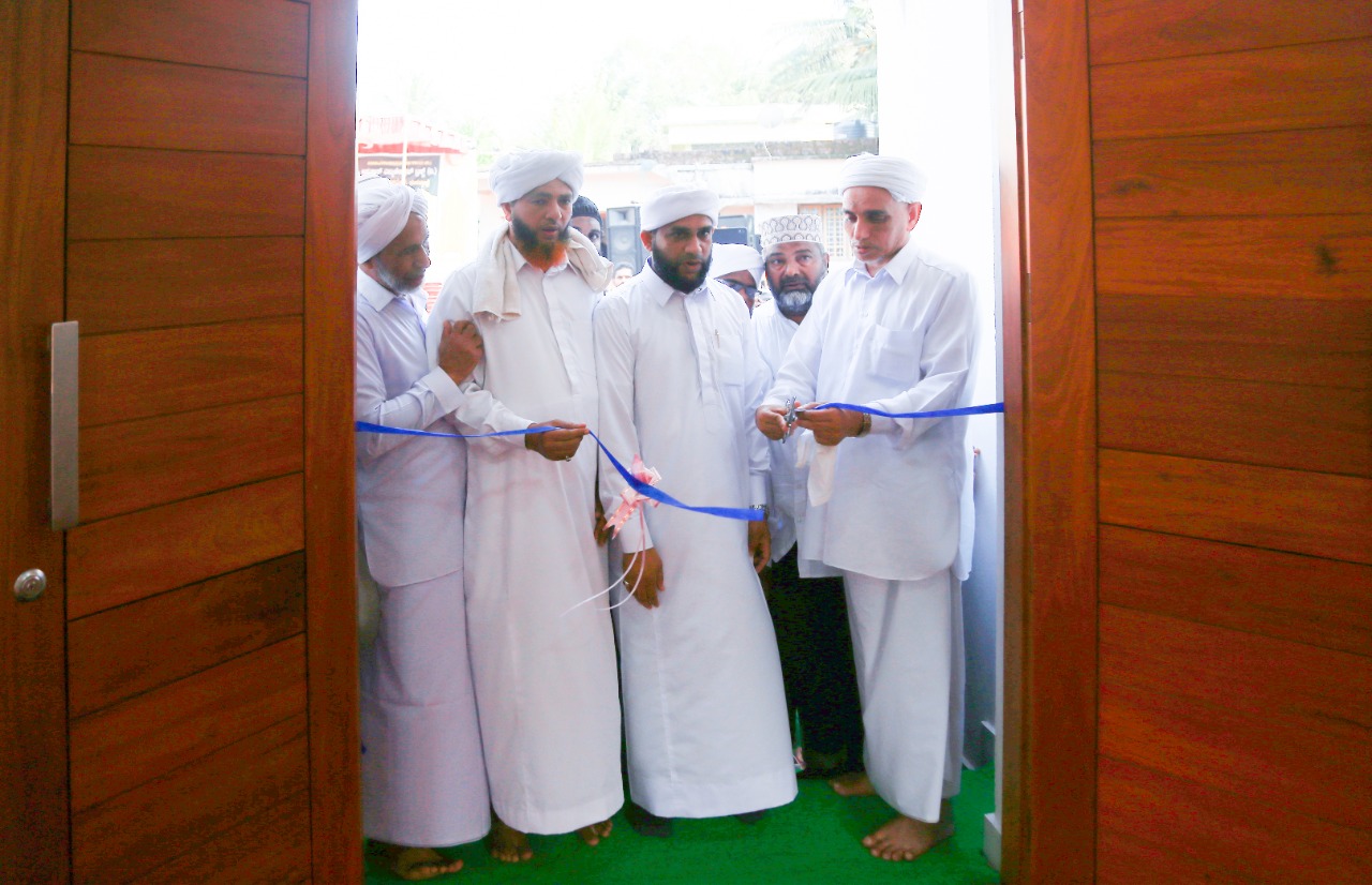 ಬೆಳ್ಮ‌ ಬಡಕಬೈಲ್‌ ತಾಜುಲ್ ಉಲಮಾ ಮಸೀದಿ ಉದ್ಘಾಟನೆ