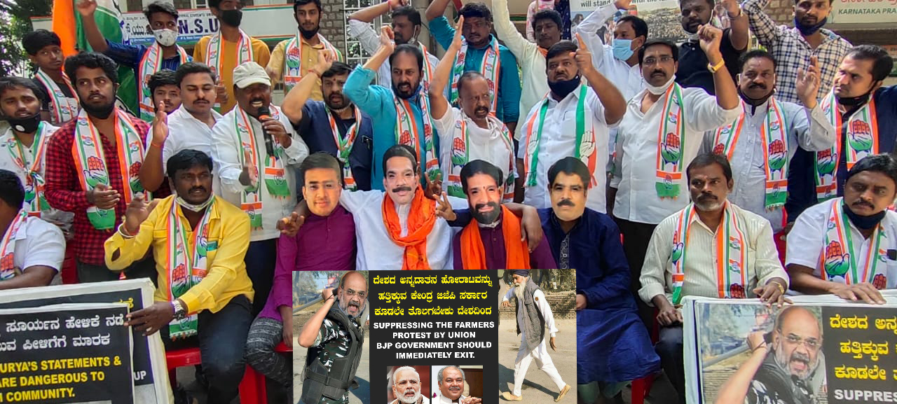 ಬೆಂಗಳೂರು: ಬಿಜೆಪಿ ನಾಯಕರ ವಿರುದ್ಧ ಕಾಂಗ್ರೆಸ್ ಮುಖಂಡರ ಪ್ರತಿಭಟನೆ