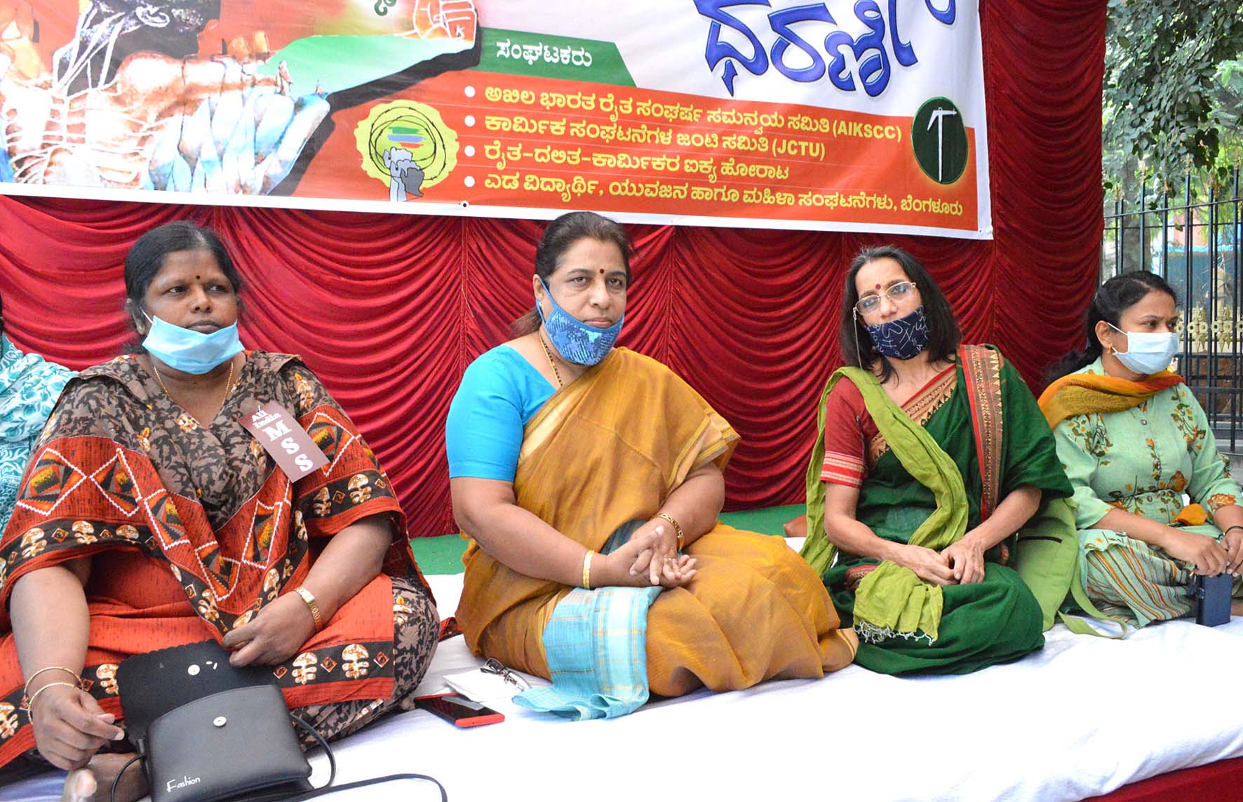 ರೈತರನ್ನು ಜೀತದಾಳುಗಳನ್ನಾಗಿ, ಬೆನ್ನೆಲುಬನ್ನು ಮುರಿಯುವ ಕೃಷಿ ಕಾಯ್ದೆಗಳು: ಡಾ.ವಸುಂಧರಾ ಭೂಪತಿ