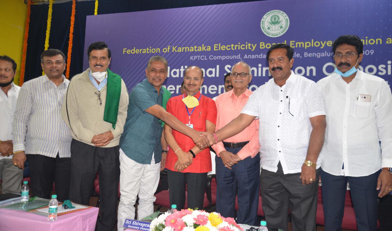 ರೈತರು, ಕಾರ್ಮಿಕರು, ಸಂಘಟನೆಗಳ ಒಗ್ಗಟ್ಟಿನ ಹೋರಾಟದಿಂದ ಮಾತ್ರ ಖಾಸಗೀಕರಣ ತಡೆಯಲು ಸಾಧ್ಯ: ಶೈಲೇಂದ್ರ ದುಬೆ