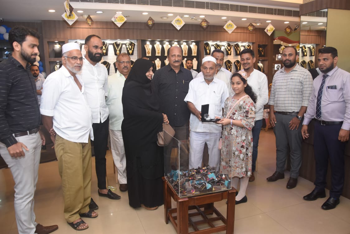 ಸಿಟಿ ಗೋಲ್ಡ್‌ನಿಂದ ‘ಮೆಗಾ ಮಂಗಳೂರು ಫೆಸ್ಟ್’ : 4ನೇ ವಾರದ ಲಕ್ಕೀ ಡ್ರಾ ಸಮಾರಂಭ