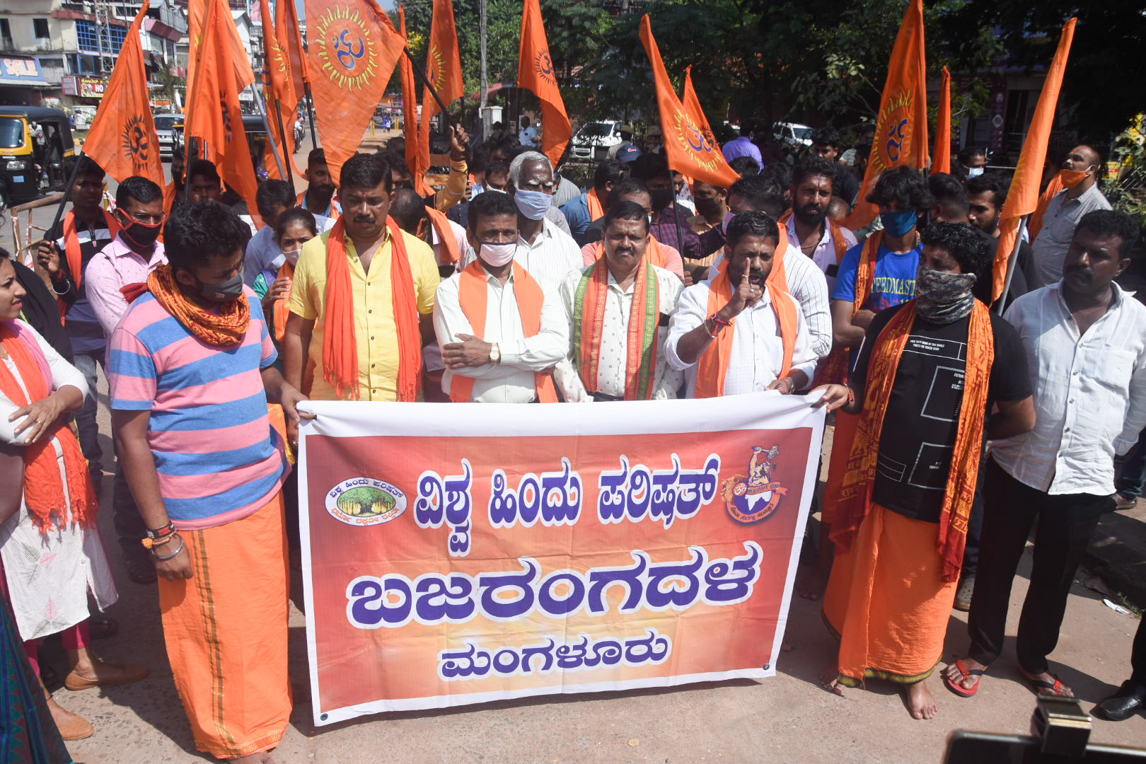 ಗೋಡೆಬರಹ ಪ್ರಕರಣ ಎನ್‌ಐಎಗೆ ವಹಿಸಿ: ವಿಎಚ್‌ಪಿ