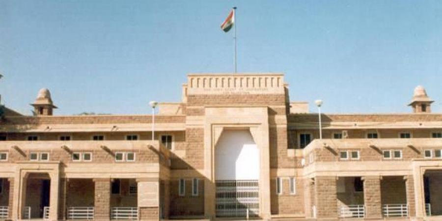 ಸಂಜೀವನಿ ಸೊಸೈಟಿ ಹಗರಣ: ಕೇಂದ್ರ ಸಚಿವ ಶೇಖಾವತ್, ಪತ್ನಿಗೆ ರಾಜಸ್ಥಾನ ಹೈಕೋರ್ಟ್ ನೋಟಿಸ್