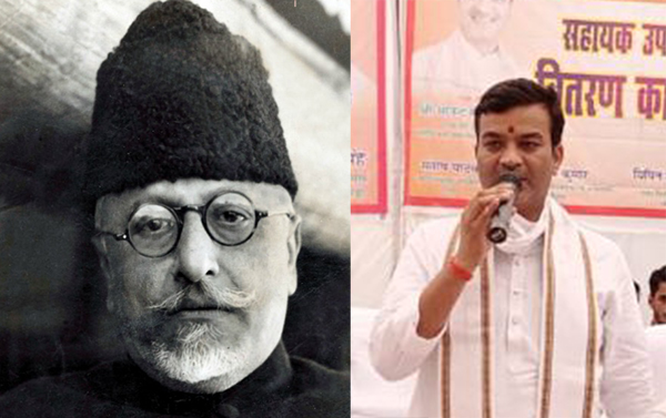 ಅಬುಲ್ ಕಲಾಂ ಆಝಾದ್ ಅವರಿಗೆ ಭಾರತ ಮತ್ತು ಭಾರತೀಯತೆಯಲ್ಲಿ ನಂಬಿಕೆಯಿರಲಿಲ್ಲ ಎಂದ ಬಿಜೆಪಿ ಸಚಿವ