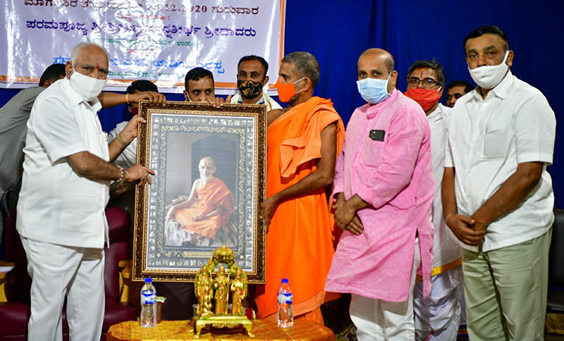 ಅಯೋಧ್ಯೆಯಲ್ಲಿ ರಾಮ ವಿಗ್ರಹ ಪ್ರತಿಷ್ಠಾಪನೆ ವೇಳೆ ಪೇಜಾವರ ಶ್ರೀ ಜೊತೆ ನಾನೂ ಇದ್ದೆ: ಸಿಎಂ ಯಡಿಯೂರಪ್ಪ