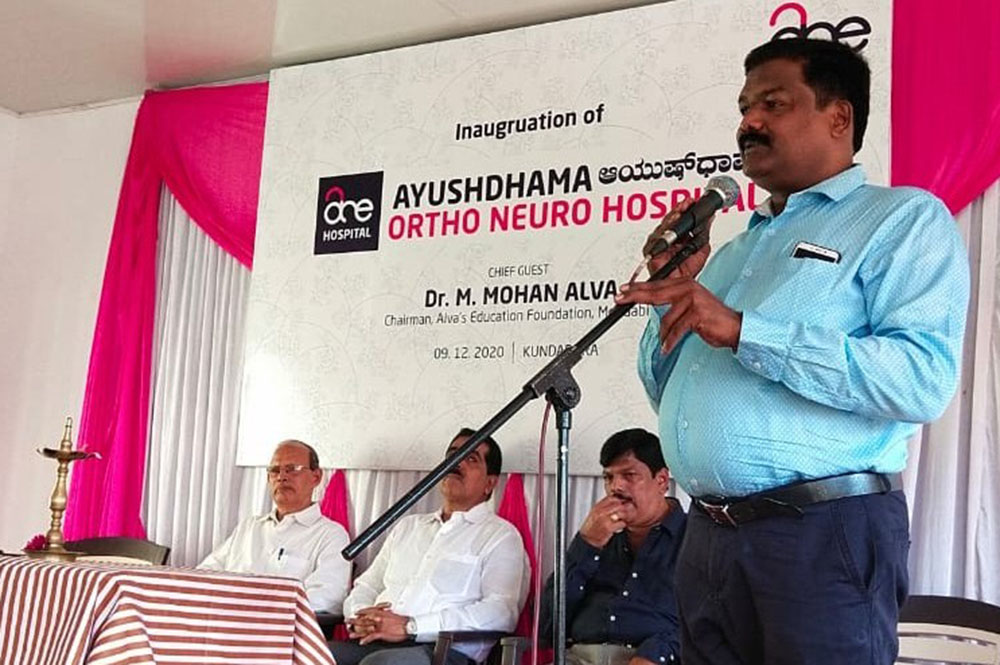 ಕುಂದಾಪುರದಲ್ಲಿ ಆಯುಷ್ ಧಾಮ ಆರ್ಥೋ ನ್ಯೂರೋ ಆಸ್ಪತ್ರೆ ಶುಭಾರಂಭ