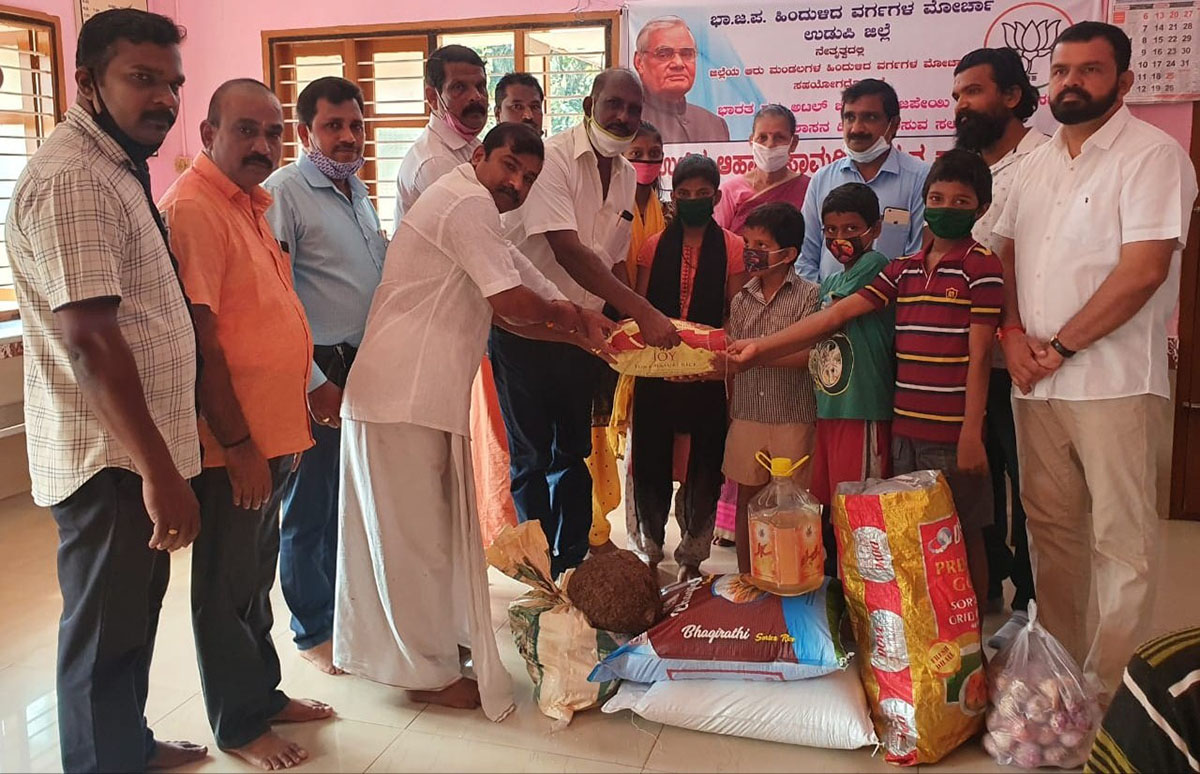 ಬಿಜೆಪಿ ಮೋರ್ಚಗಳಿಂದ ವಾಜಪೇಯಿ ಜನ್ಮ ದಿನಾಚರಣೆ