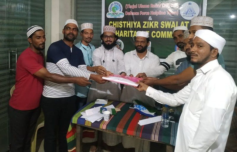 ಎಸ್ಸೆಸ್ಸೆಫ್ ಮಣಿಪಾಲ ಸೆಕ್ಟರ್ ವಾರ್ಷಿಕ ಮಹಾಸಭೆ