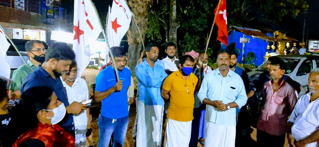 ಡಿವೈಎಫ್‌ಐ ಕಾರ್ಯಕರ್ತನ ಕೊಲೆ ಕೃತ್ಯ ಖಂಡಿಸಿ ಪ್ರತಿಭಟನೆ