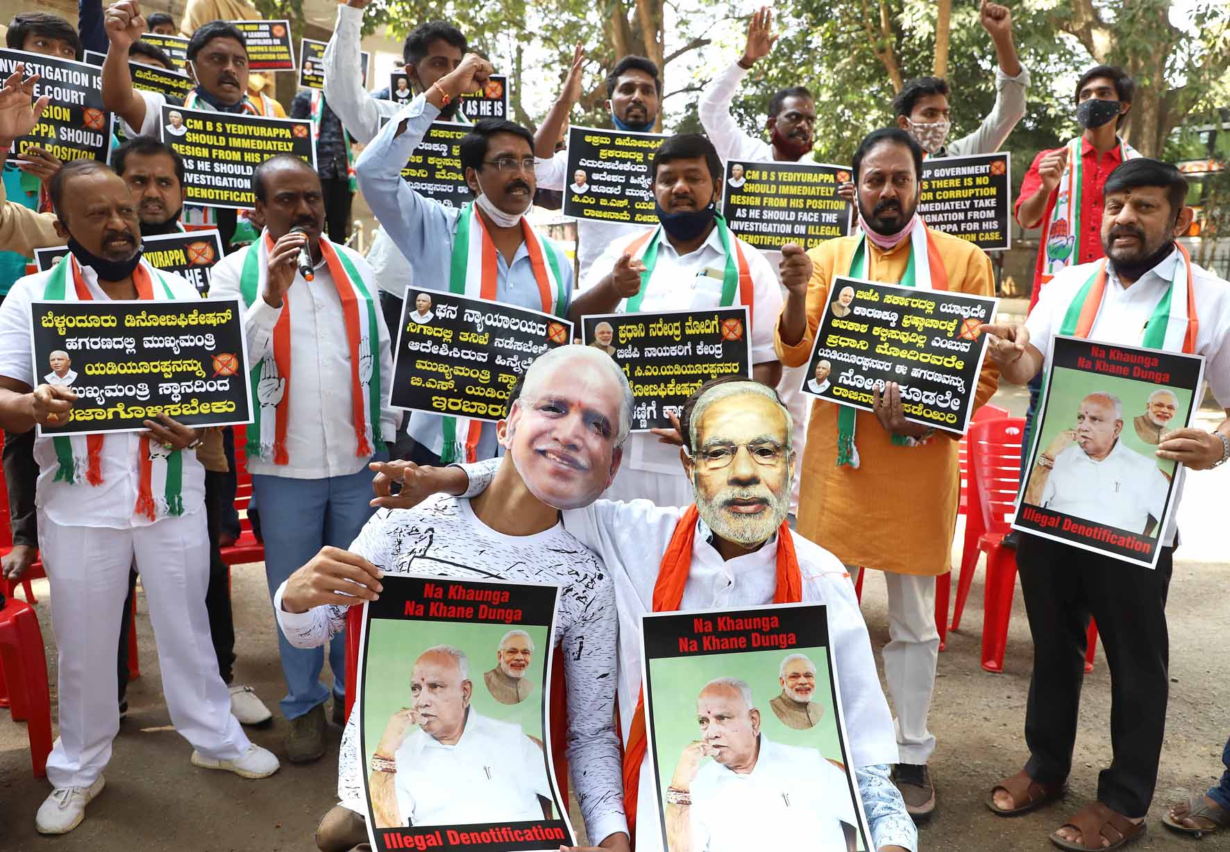 ಮುಖ್ಯಮಂತ್ರಿ ಯಡಿಯೂರಪ್ಪ ರಾಜೀನಾಮೆಗೆ ಆಗ್ರಹಿಸಿ ಕಾಂಗ್ರೆಸ್ ಧರಣಿ