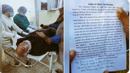 ಮೋದಿ ಅಂಬಾನಿ ಮತ್ತು ಆದಾನಿಗೆ ಮಾತ್ರ ಪ್ರಧಾನಿಯಾಗಿದ್ದಾರೆ: ಡೆತ್ ನೋಟ್ ಬರೆದು ಆತ್ಮಹತ್ಯೆಗೈದ ವಕೀಲ