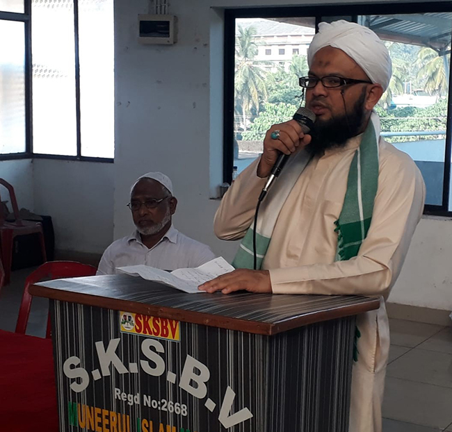 ಕಲ್ಲಡ್ಕ : ಸುಂದರ ಸಮಾಜಕ್ಕಾಗಿ ಯುವಕರ ಪಾತ್ರ ವಿಶೇಷ ತರಗತಿ