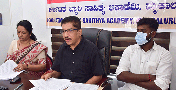 ಜ.1ರ ಬ್ಯಾರಿ ಭವನದ ಶಿಲಾನ್ಯಾಸ ಕಾರ್ಯಕ್ರಮ ಮುಂದೂಡಿಕೆ