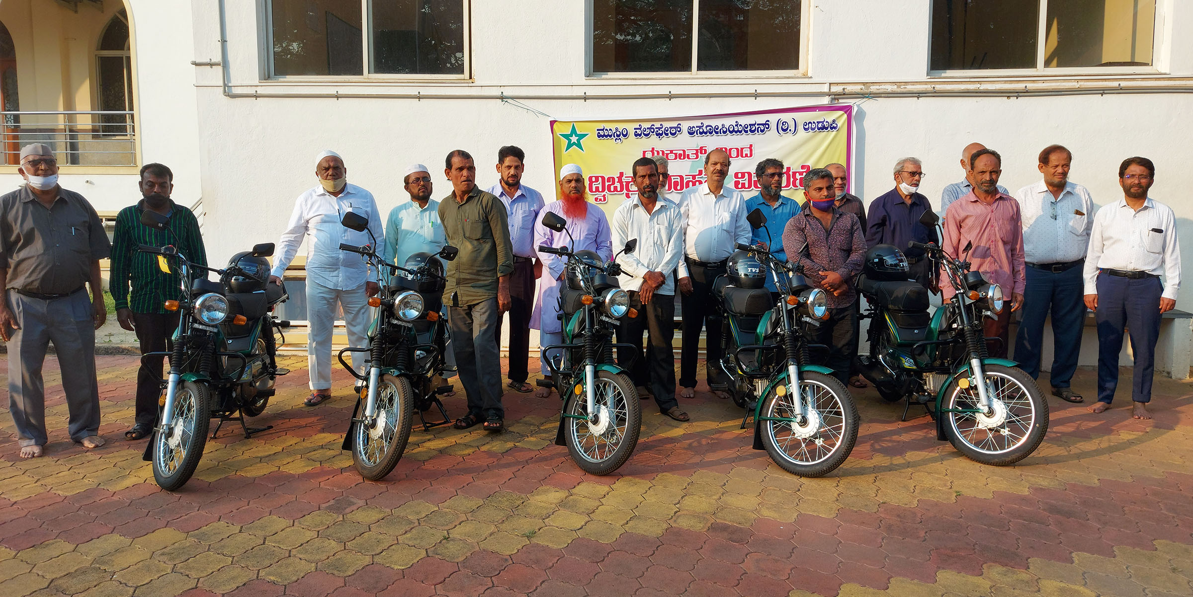 ಝಕಾತ್ ಫಂಡ್‌ನಿಂದ ಐವರಿಗೆ ದ್ವಿಚಕ್ರ ವಾಹನಗಳ ವಿತರಣೆ