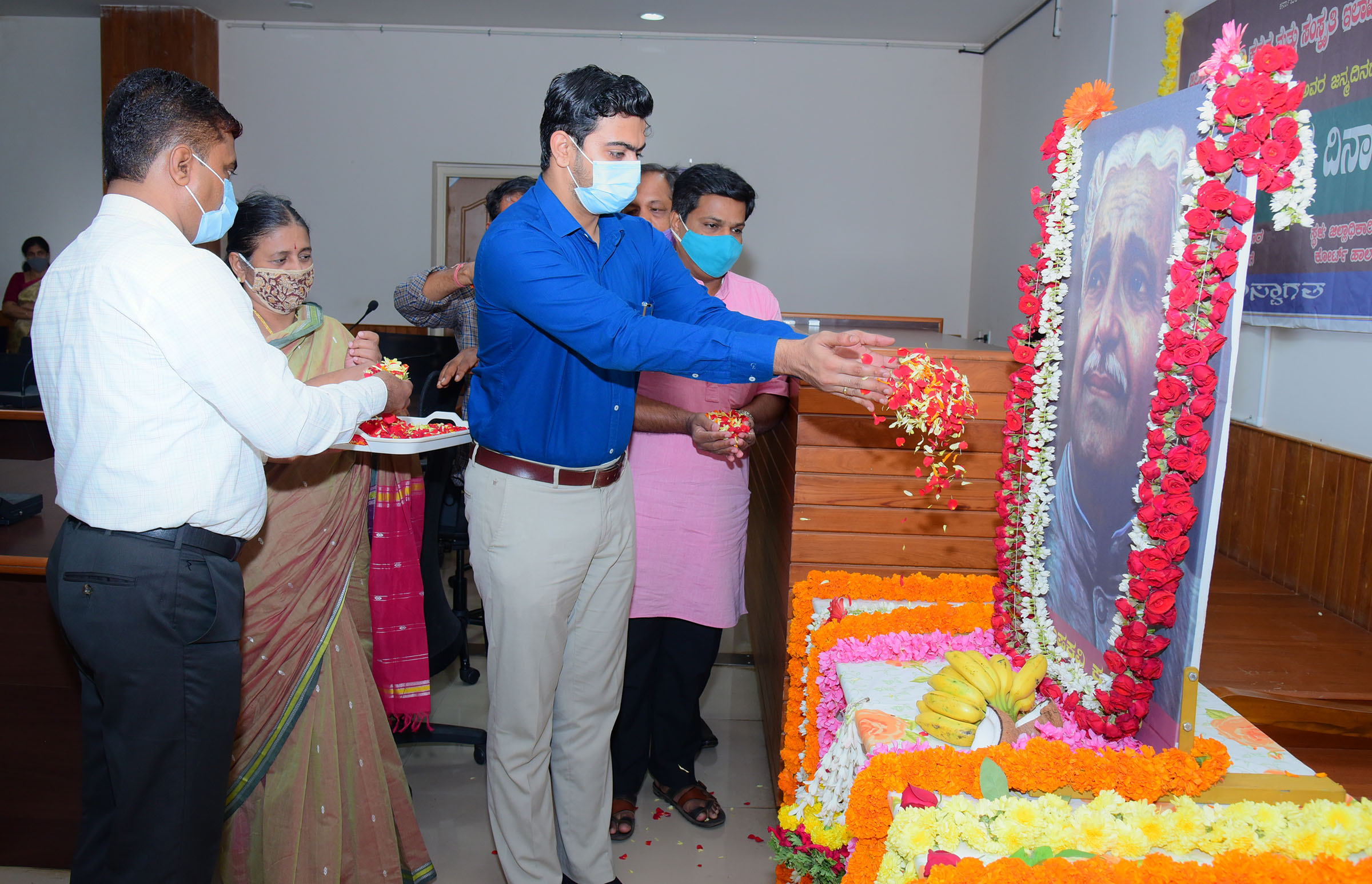 ವಿಶ್ವ ಮಾನವ ದಿನಾಚರಣೆ