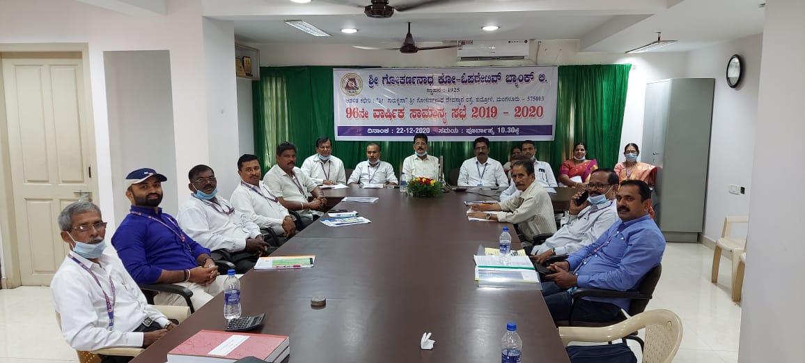 ಶೈಕ್ಷಣಿಕ, ಗೃಹ ಸಾಲ ಯೋಜನೆಗಳಿಗೆ ಆದ್ಯತೆ ನೀಡಿ: ದ.ಕ.ಜಿಪಂ ಸಿಇಒ