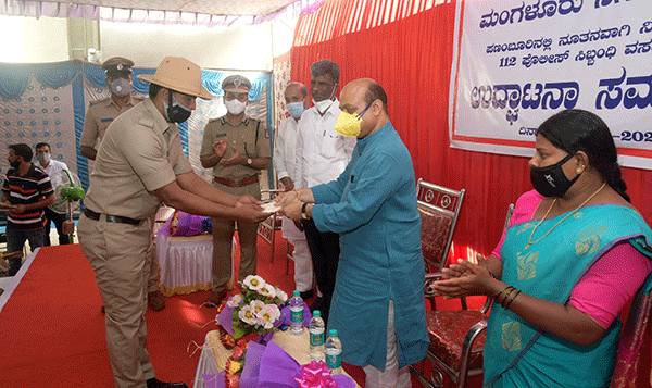 2025ರೊಳಗೆ ಪೊಲೀಸರಿಗೆ 11000 ಮನೆಗಳ ನಿರ್ಮಾಣ: ಗೃಹಸಚಿವ ಬೊಮ್ಮಾಯಿ