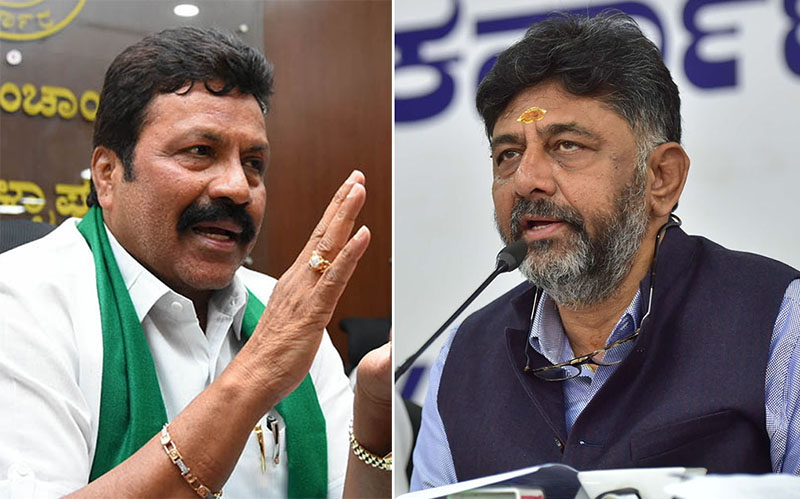 ರೈತರನ್ನು ಹೇಡಿ ಎಂದು ಕರೆಯುವ ನೈತಿಕತೆ ನಿಮಗೇನಿದೆ: ಸಚಿವ ಬಿ.ಸಿ.ಪಾಟೀಲ್‍ ವಿರುದ್ಧ ಡಿಕೆಶಿ ಕಿಡಿ