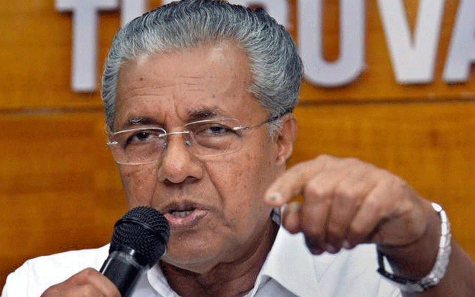 ಕೇಂದ್ರ ಸರಕಾರದ ಕೃಷಿ ಕಾನೂನುಗಳ ವಿರುದ್ಧ ನಿರ್ಣಯ ಮಂಡಿಸಿದ ಕೇರಳ