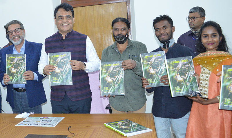 ‘ವಾರ್ತಾಭಾರತಿ’ಯ 18ನೆ ವಾರ್ಷಿಕ ವಿಶೇಷಾಂಕ ಬಿಡುಗಡೆ