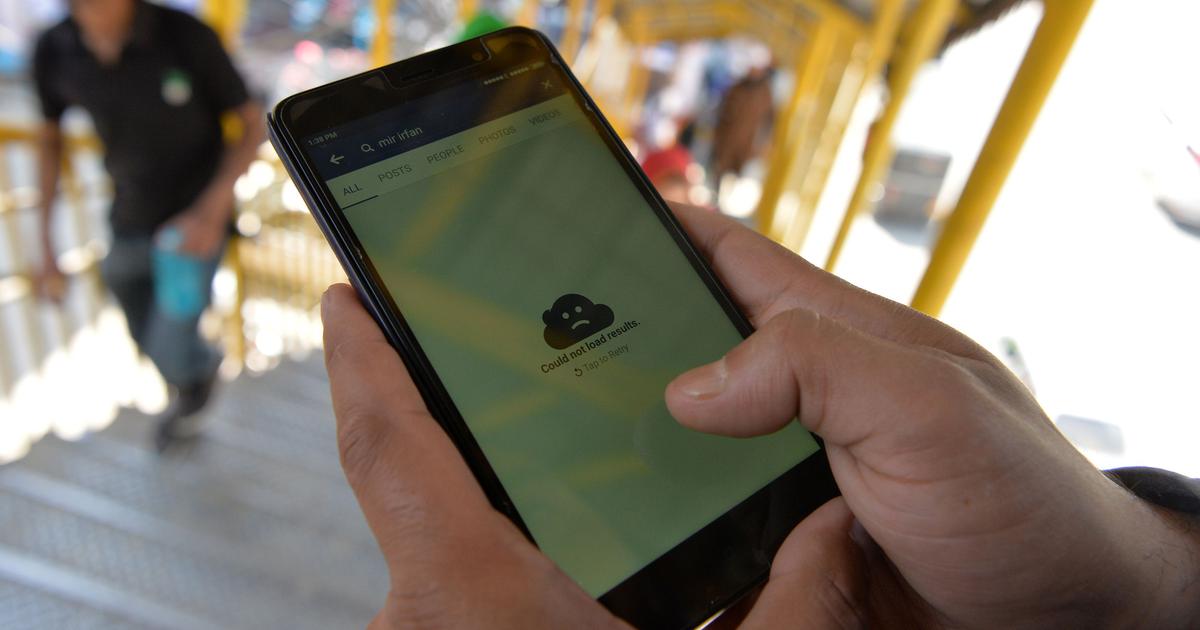 ಲೋನ್ ಆ್ಯಪ್ ಹಗರಣ: 21,000 ಕೋಟಿ ಮೊತ್ತದ ವಹಿವಾಟು; ಪೊಲೀಸರ ಹೇಳಿಕೆ