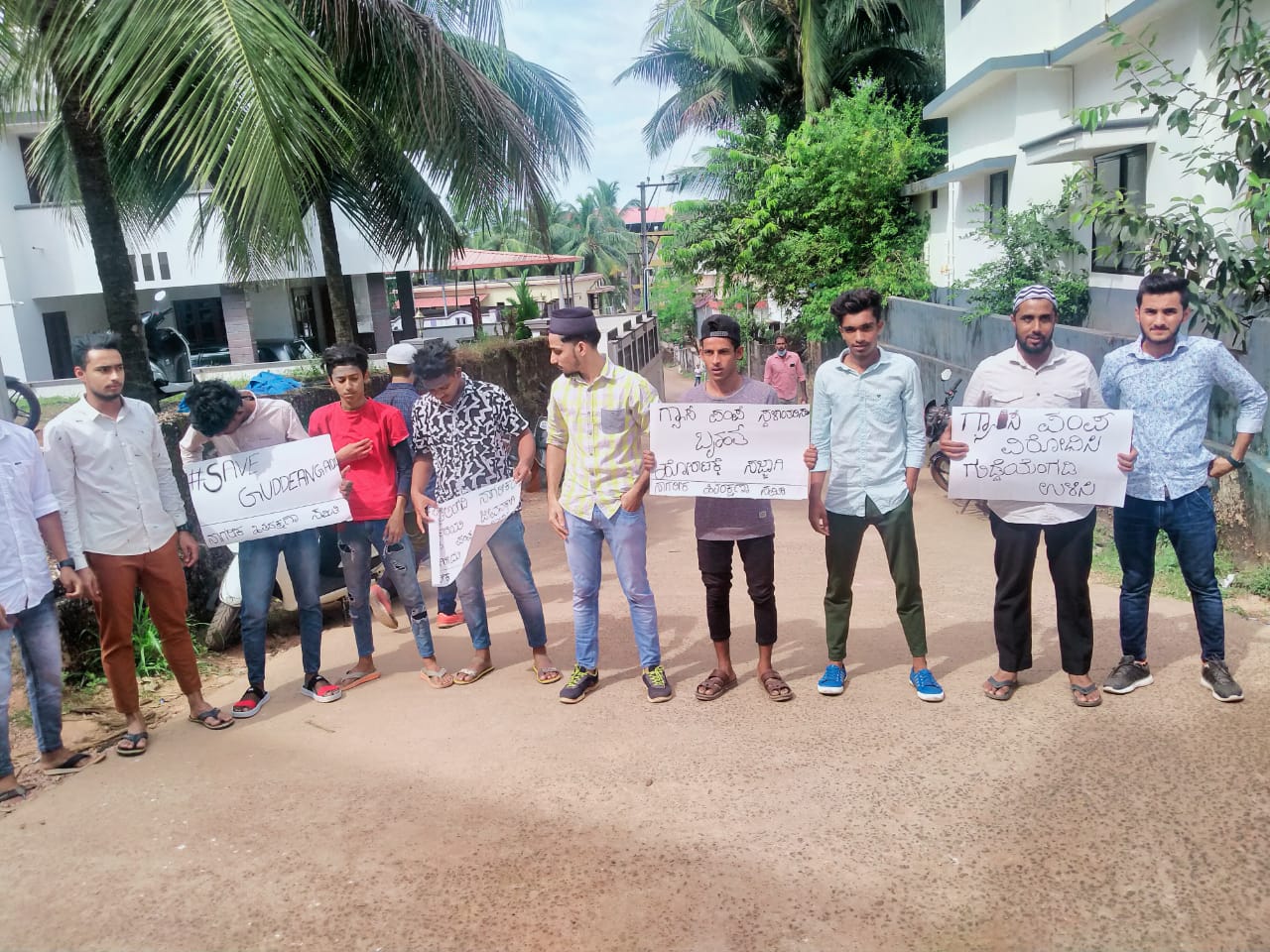 ಬೋಗೋಡಿ ಆಟೋ ಗ್ಯಾಸ್ ಪಂಪ್ ನಿರ್ಮಾಣದ ಬಗ್ಗೆ ಜಾಗೃತಿ ಸಭೆ: ಕಾಮಗಾರಿ ನಿಲ್ಲಿಸದಿದ್ದರೆ ಪ್ರತಿಭಟನೆಯ ಎಚ್ಚರಿಕೆ